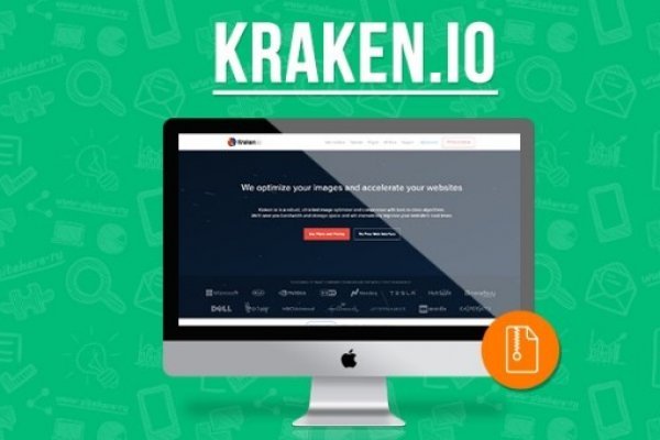 Kraken 2 krn cc