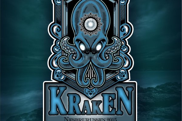 Kraken com darknet