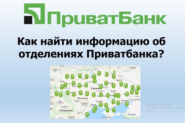 Кракен вход kr2web in