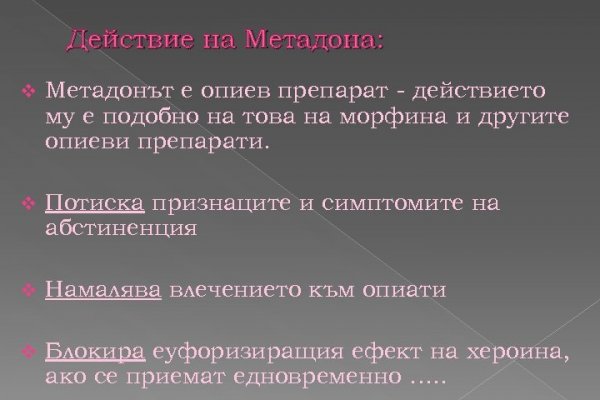 Кракен адрес тор