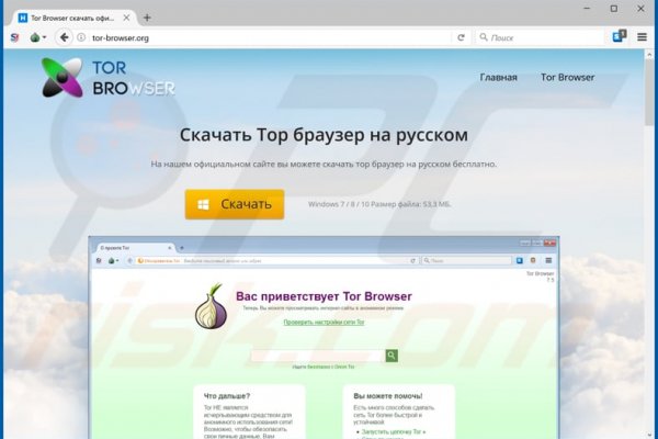 Кракен официальная kr2web in