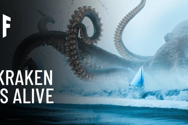 Кракен онион kraken clear com